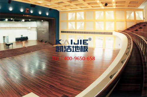 舞臺(tái)專用體育運(yùn)動(dòng)木地板——?jiǎng)P潔體育木地板