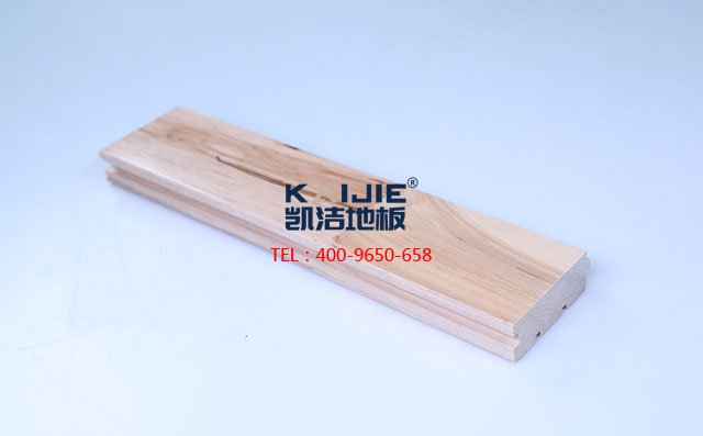 楓木B級板本色運(yùn)動(dòng)木地板——?jiǎng)P潔地板