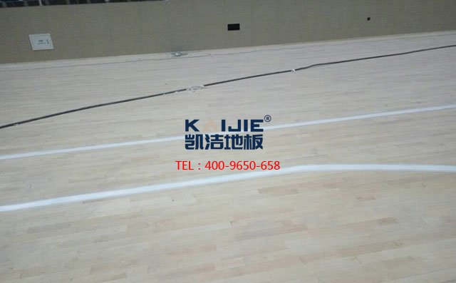 凱潔地板，專業(yè)體育運動木地板防腐處理