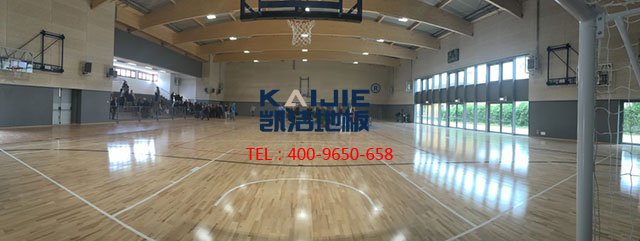 體育館木地板養(yǎng)護專業(yè)知識，看了您也是專家——凱潔地板