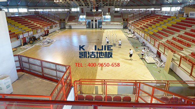 體育木地板都鋪裝在哪些場地合適——凱潔地板