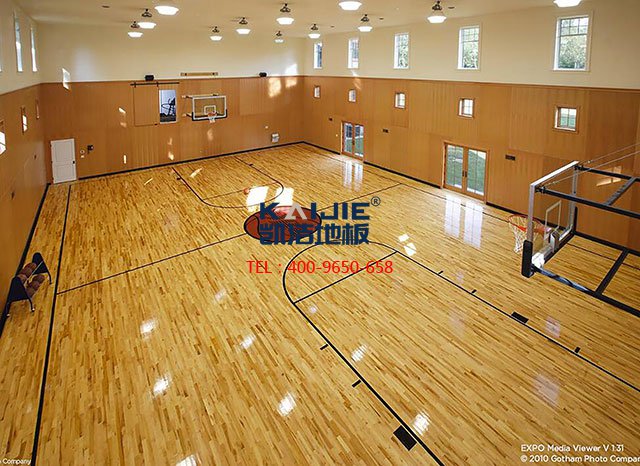 體育館木地板如何保證安全——凱潔地板