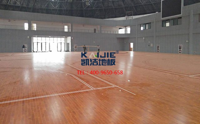 體育館運動木地板的挑選標準是什么？——籃球館木地板