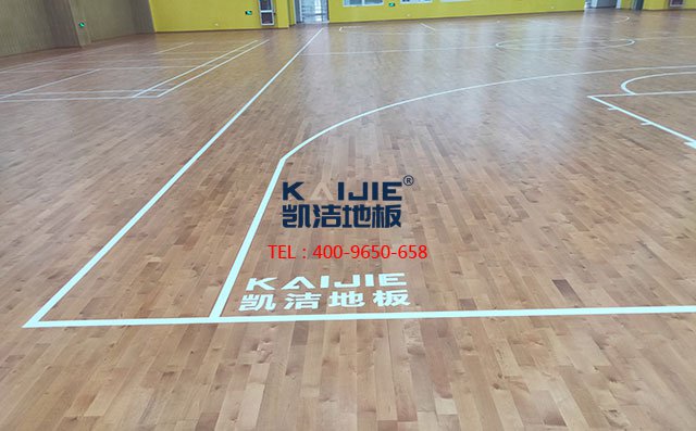 體育運動木地板廠家應(yīng)該怎么服務(wù)好客戶——凱潔地板