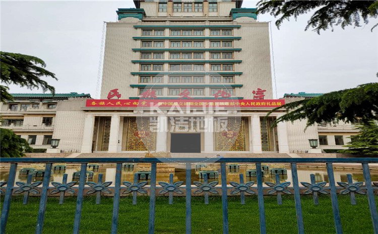 **文化宮舞臺木地板案例