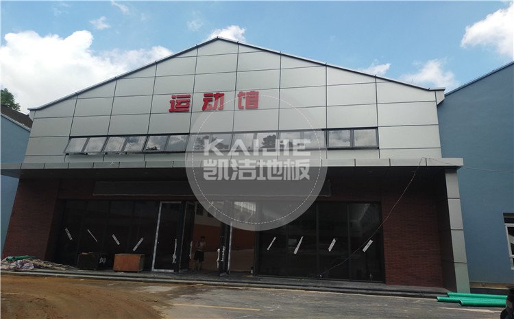 廣州天河區(qū)長大公路培訓(xùn)學(xué)校籃球館木地板案例