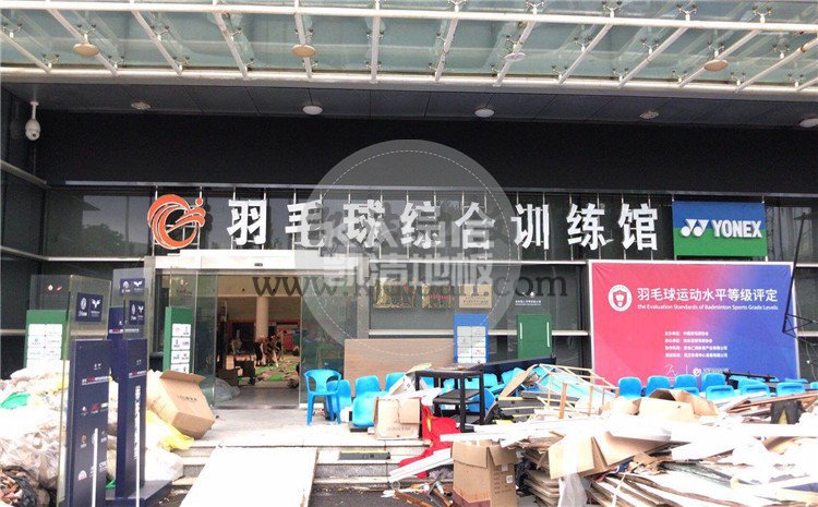 湖北武漢體育中心運(yùn)動(dòng)木地板項(xiàng)目-凱潔體育木地板廠家