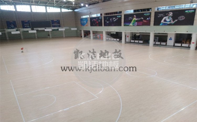 湖北武漢體育中心運(yùn)動(dòng)木地板項(xiàng)目-凱潔體育木地板廠家